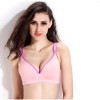 Pregnant Women Nursing Bra Underwear Breastfeeding Maternity Feeding Bras New 3 Colors