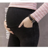 Pregnant women clothing jeans pregnant women broken thin pregnant women pants embarazada maternity pregnant clothes premama Pregnant women clothing jeans pregnant women broken thin pregnant women pants embarazada maternity pregnant clothes premama