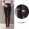 Pregnant women clothing jeans pregnant women broken thin pregnant women pants embarazada maternity pregnant clothes premama Pregnant women clothing jeans pregnant women broken thin pregnant women pants embarazada maternity pregnant clothes premama