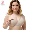Pregnancy &amp; Maternity Nursing bra breast feeding bra for pregnant women cotton breastfeeding bra Maternity clothing Underwear
