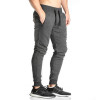 2017 New High Quality Jogger Pants Men Fitness Bodybuilding Gyms Pants For Runners Clothing Autumn Sweat Trousers Britches