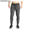 2017 New High Quality Jogger Pants Men Fitness Bodybuilding Gyms Pants For Runners Clothing Autumn Sweat Trousers Britches