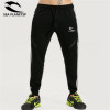 2017 New High Quality Jogger Pants Men Fitness Bodybuilding Gyms Pants For Runners Clothing Autumn Sweat Trousers Britches
