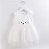LZH 2017 Summer Baby Girls Dresses Christening Princess Tutu Dress Infant Party Dresses 1 Year Birthday Dress Baby Girls Clothes