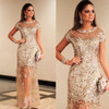 Luxury Sparkly Sequins Short Cap Sleeve Sparkly Prom Dresses 2016 Sexy See Through Cheap Champagne Color Formal Party Dress Gala