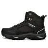 Anti-Skid Comfy Durable Short Plush Boot