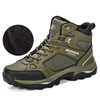 Anti-Skid Comfy Durable Short Plush Boot