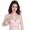 Maternity nursing bra Cotton Wirefree Sleep bras Breastfeeding bra Pregnant women Pregnancy Breast feeding underwear clothing Maternity nursing bra Cotton Wirefree Sleep bras Breastfeeding bra Pregnant women Pregnancy Breast feeding underwear clothing
