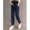 Maternity Denim Trousers Pregnancy Jeans For Pregnant Women Jeans High Waist Pregnancy Clothes Pants Maternity Clothes B0184