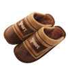 Mashimaro new Men's Large Size Cotton Slippers Male Winter Indoor Home Plus Fat Cotton Slippers Wool Warm Slippers Big feet
