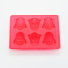 Star Wars Darth Vader Silicone Ice Cube Tray Chocolate Mold Frozen Kitchen Accessories