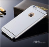 2017 new For iphone 5s case Elegance Luxury Protection Cover Cases For iPhone 5s 6 6s plus case fashion Luxury cover