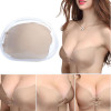 2017 New Fly Bra Women Invisible Strapless Bra silicone Intimates Women Push Up Bra breathable Self-Adhesive Breast Lift fly bra
