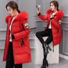 2017 New Fashion Winter jackets and coat Down Jacket Hooded Cotton Fur Collar long coat Women Warm Outwear Plus Size
