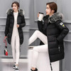 2017 New Fashion Winter jackets and coat Down Jacket Hooded Cotton Fur Collar long coat Women Warm Outwear Plus Size