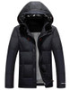 2017 New Fashion Waterproof Windproof Breathable Warm Duck Down Jacket Men's Casual Fashion Jackets For Men Down Coat Outerwear