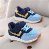 Autumn and autumn new children's shoes girls breathable running shoes boys soft bottom shoes casual sneakers