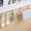 Automatic Folding Sundries Organizer Shelf with Hook Cupboard Towel Storage Rack Cabinet Door Hanger for Kitchen