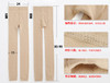Auto Way Good Quality Leggings Girl for Women Leggings Warm Winter and Autumn