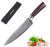 Ausid Chef Knife 8" Professional Kitchen Knives Japanese High Carbon Stainless Steel Kitchen Chefs Knife Sharp with Gift Box