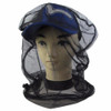 Anti-mosquito Head Net Cover Prevent Bug Insect Bee Mosquito Mesh Net Head Protect Hat Outdoor Fishing Camping Hunting Supplies