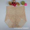 High Waist Lace Underwear Women Briefs Sexy Transparent Underwear Plus Size Thong Ladies Panties Seamless Briefs for Women
