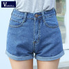 High Waist Denim Shorts Plus Size XL Female Short Jeans for Women 2016 Summer Ladies Hot Shorts