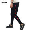 High Street Fashion Hiphop Male Casual Pant Patchwork Jogger Sweatpant Men Harem Trouser