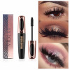 4D Silk Fiber Eyelash Mascara 4D Silk Fiber Eyelash Mascara