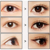 4D Silk Fiber Eyelash Mascara 4D Silk Fiber Eyelash Mascara
