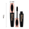 4D Silk Fiber Eyelash Mascara 4D Silk Fiber Eyelash Mascara