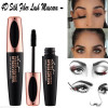 4D Silk Fiber Eyelash Mascara 4D Silk Fiber Eyelash Mascara