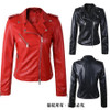 leather jacket women 2017 spring women leather clothing outerwear jackets and coats ladies red leather coat motorcycle leather leather jacket women 2017 spring women leather clothing outerwear jackets and coats ladies red leather coat motorcycle leather