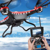 LeadingStar H8D 2.4Ghz 5.8G FPV RC Quadcopter with 2MP Camera FPV Monitor Display RTF RC helicopter Headless Mode LED Light