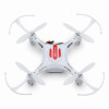 LeadingStar H8 Drone Mini RC Headless Mode 6 Axis Gyro 2.4GHz 4CH RC Quadcopter with 360 Degree Rollover Function Toys ZK30