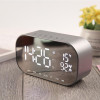 Rounded Mirrored Alarm Clock