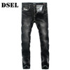 DSEL 2017 ripped jeans mens brand clothing fashion stretch denim pants top quality casual slim fit biker jeans for men DSEL 2017 ripped jeans mens brand clothing fashion stretch denim pants top quality casual slim fit biker jeans for men