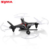 Drone SYMA X13 RC Quadcopter 2.4G 4CH 6-Axis Headless Mini Dron RTF Remote Control Toys RC Helicopter Gifts