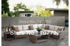 2017  New design rattan outdoor used sectional sofas