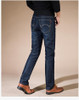 2017  Men's Straight  Elastic Waist Skinny Jeans Mid Waist  Men's  Slim Fit Jean Homme Casual Pants 28-42 Size
