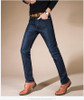 2017  Men's Straight  Elastic Waist Skinny Jeans Mid Waist  Men's  Slim Fit Jean Homme Casual Pants 28-42 Size