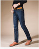 2017  Men's Straight  Elastic Waist Skinny Jeans Mid Waist  Men's  Slim Fit Jean Homme Casual Pants 28-42 Size