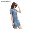 FREE OSTRICH Dresses Women Jeans Dress Summer Sexy Hip Denim Dress Casual Slim Bodycon Vestidos Plus Size Women Clothing De19 FREE OSTRICH Dresses Women Jeans Dress Summer Sexy Hip Denim Dress Casual Slim Bodycon Vestidos Plus Size Women Clothing De19