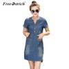 FREE OSTRICH Dresses Women Jeans Dress Summer Sexy Hip Denim Dress Casual Slim Bodycon Vestidos Plus Size Women Clothing De19 FREE OSTRICH Dresses Women Jeans Dress Summer Sexy Hip Denim Dress Casual Slim Bodycon Vestidos Plus Size Women Clothing De19