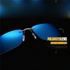 Frameless Pure Titanium Ultra Light Sunglasses Polarizing Driving Mirror Anti Fatigue Pure Titanium Square Metal Frame