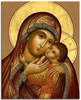 Frameless Oil Painting Virgin Mary Jesus Wall Arts Orthodox Icon Religi Oil Painting By Numbers Canvas DIY Modular Painting