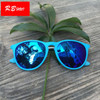 2017 Fashion Polarized Pilot Men Women Rays Sun Glasses UV400 Brand Designer aviation Sunglasses for women oculos glasses