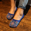 2017 Fashion New Woman's Socks 4 Colors Female Cotton Invisible Ankle Sock Summer Stealth Retro Folk Style Silicone Socks