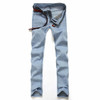 2017 Fashion Men's Casual Stretch Skinny Jeans Trousers Tight Pants Solid Colors Jeans Fashion Slim Jeans Male Denim trousers 2017 Fashion Men's Casual Stretch Skinny Jeans Trousers Tight Pants Solid Colors Jeans Fashion Slim Jeans Male Denim trousers