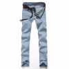 2017 Fashion Men's Casual Stretch Skinny Jeans Trousers Tight Pants Solid Colors Jeans Fashion Slim Jeans Male Denim trousers 2017 Fashion Men's Casual Stretch Skinny Jeans Trousers Tight Pants Solid Colors Jeans Fashion Slim Jeans Male Denim trousers